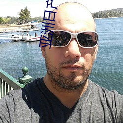 亚洲日产2021樱桃