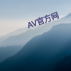 AVٷ ɫ