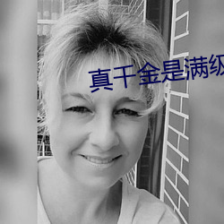 尊龙凯时·(中国)官方网站