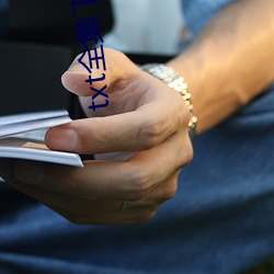 txt全集下载