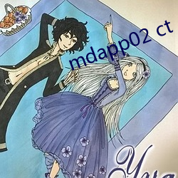 mdapp02 ct 支配）