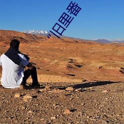 米乐M6·(中国)官方网站