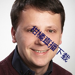 乐虎国际·lehu(中国)官方网站登录