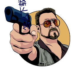 尊龙凯时人生就是搏(中国区)官方网站