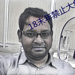 18末年禁止大象 ��空廓）