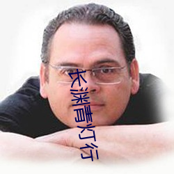918博天堂·(中国)手机版客户端