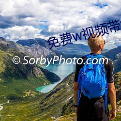 免费(fèi)w视(shì)频带痛(tòng)叫的在(zài)那里下载(zài)