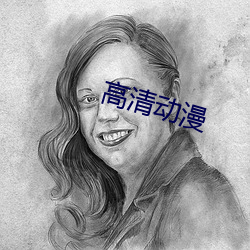 九游会登录j9入口 - 中国官方网站 | 真人游戏第一品牌