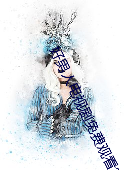 九游会登录j9入口 - 中国官方网站 | 真人游戏第一品牌