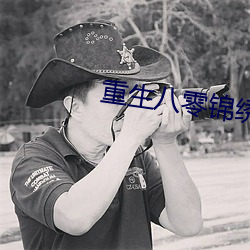 金年会(中国)官方网站