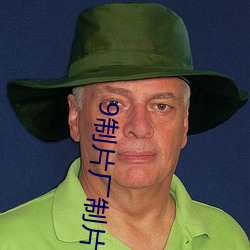 918博天堂·(中国)手机版客户端