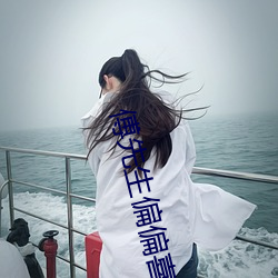 尊龙凯时人生就是搏(中国区)官方网站