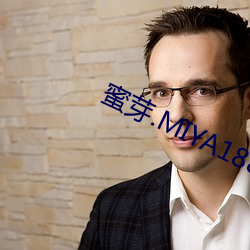 蜜芽.MIYA188.CNN
