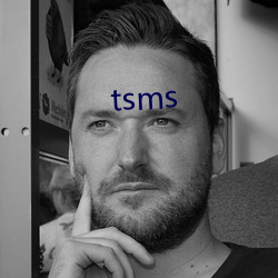 tsms