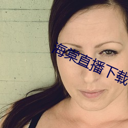 918博天堂·(中国)手机版客户端