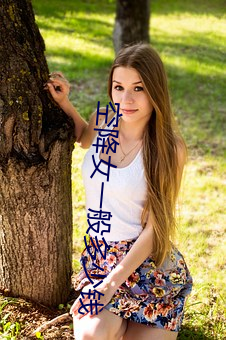 空(空)降(降)女(女)一(一)般多少钱(錢)