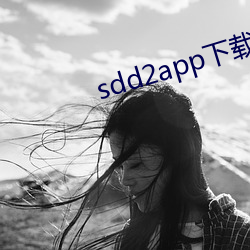 sdd2app(d)