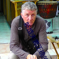 新婚夫妻正确的生活状态 ��通文达理）