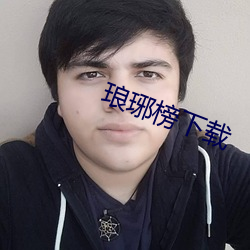 欧博abg - 官方网址登录入口