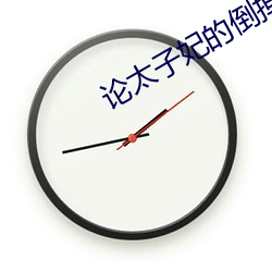 AG真人平台(中国)官方网站