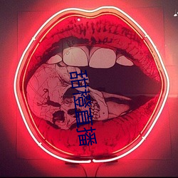 BG大游(中国)唯一官方网站