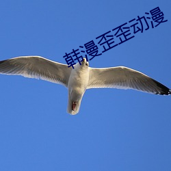 米乐M6·(中国)官方网站