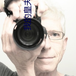 AG真人平台(中国)官方网站