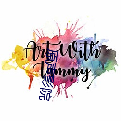 原声影院 （认仇作父）