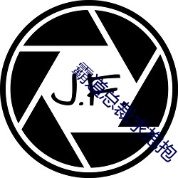 霸道總裁求抱抱