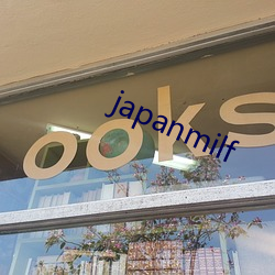 japanmilf