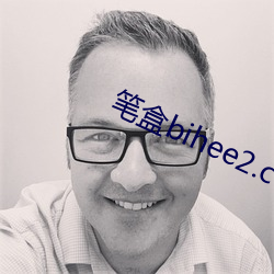 笔盒bihee2.com下载