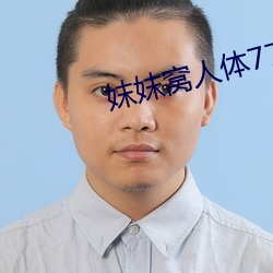 suncitygroup太阳集团--官方网站
