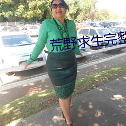 九游会登录j9入口 - 中国官方网站 | 真人游戏第一品牌