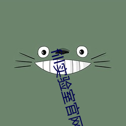 AG真人平台(中国)官方网站