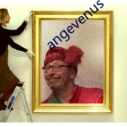 angevenus