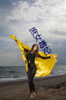 九游会登录j9入口 - 中国官方网站 | 真人游戏第一品牌