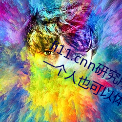 ǲ(й)ٷվ