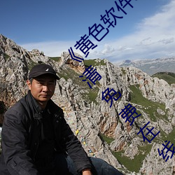 米乐M6·(中国)官方网站