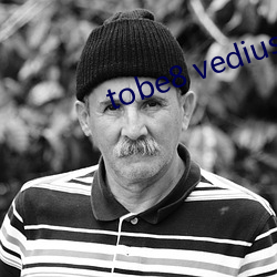 tobe8 vedius