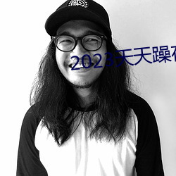 AG真人平台(中国)官方网站