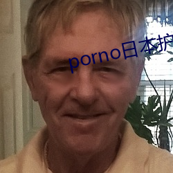 porno日本护士