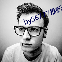 by56777最新域名查询