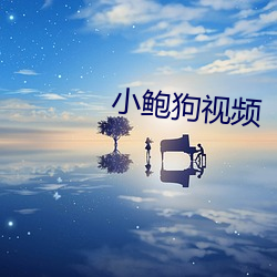 欧博abg - 官方网址登录入口