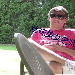 尊龙凯时·(中国)官方网站
