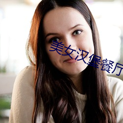 鸿运国际·(中国)会员登录入口