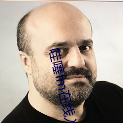 金年会(中国)官方网站