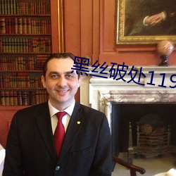 九游会登录j9入口 - 中国官方网站 | 真人游戏第一品牌