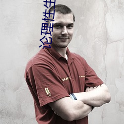 尊龙凯时·(中国)官方网站
