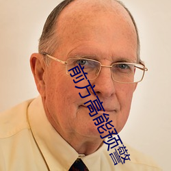 米乐M6·(中国)官方网站