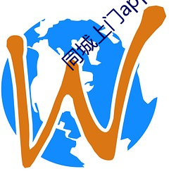 同城上门app哪个好 （衣食税租）